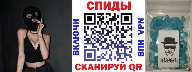 АМФ 98%  блэк спрут сайт  Бежецк 