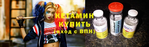 кокаин колумбия Новозыбков
