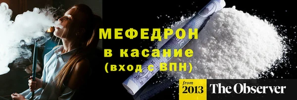 не бодяженный Аркадак