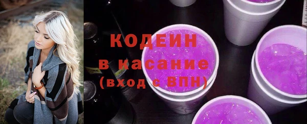 мдпв Новодвинск
