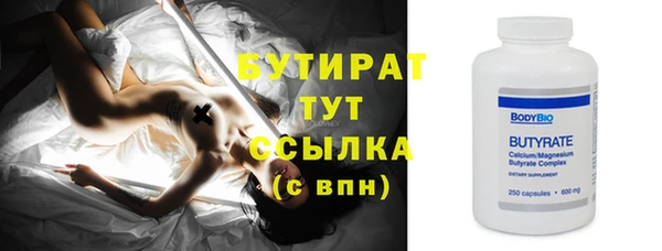 спиды Тобольск