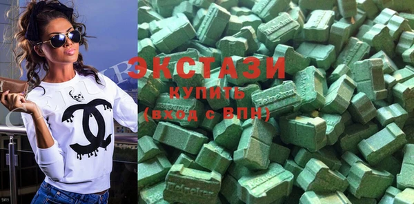 мдпв Новодвинск
