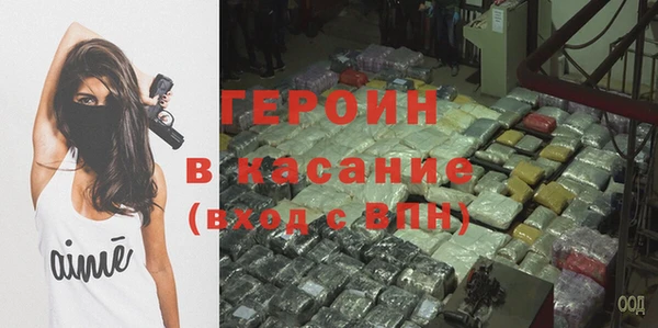 apvp Тихвин