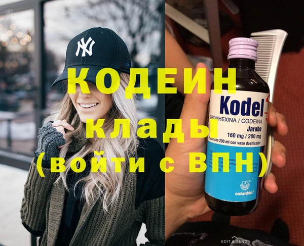 мдпв Новодвинск