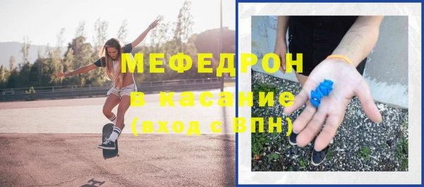 2c-b Новокубанск