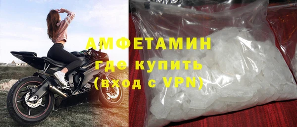 не бодяженный Аркадак