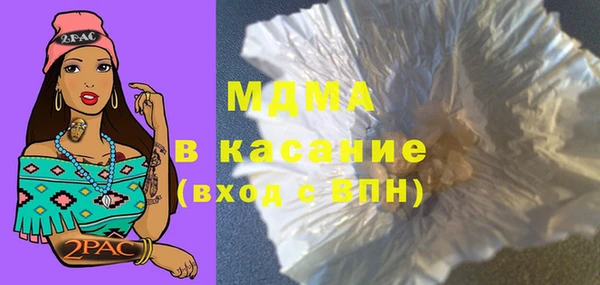 не бодяженный Аркадак
