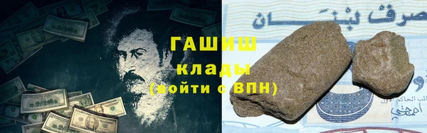 не бодяженный Аркадак