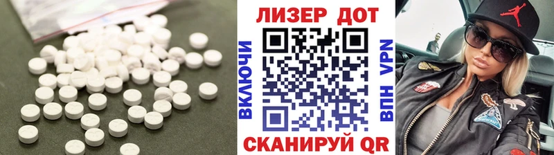 KRAKEN вход  Бежецк  Лсд 25 экстази кислота 